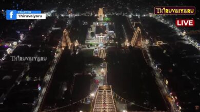 Photo of 🔴Live : திருவண்ணாமலை ஸ்ரீ அண்ணாமலையார் ஆலய மகா சிவராத்திரி 2026 – சிறப்பு அபிஷேகம்