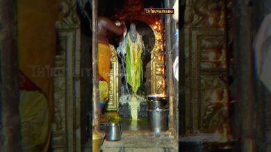 Photo of மகா சிவராத்திரி காலம் -1 நேரலை Promo ஸ்ரீ கரும்பேஸ்வரர் ஆலய திருக்கானூர்