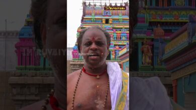 Photo of மஹா கும்பாபிஷேகம் ஸ்ரீ மகாகாளநாதசுவாமி ஆலய திருவாரூர் – கோயில்திருமாகாளம் | Live Promo