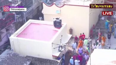 Photo of 🔴Live: –  சென்னை – திருவெற்றியூர் ஸ்ரீ தட்சிணாமூர்த்தி ஆலய மஹா கும்பாபிஷேகம் | Maha Kumbabishekam