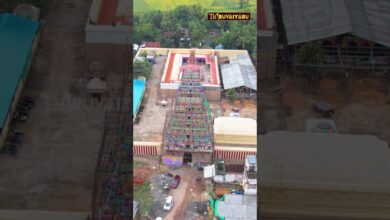 Photo of மஹா கும்பாபிஷேகம் ஸ்ரீ மகாகாளநாதசுவாமி ஆலய திருவாரூர் – கோயில்திருமாகாளம் | நாளை நேரலை