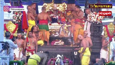 Photo of 🔴Live : பத்ராசலம் ஸ்ரீ சீதா ராம பட்டாபிஷேகம் | Bhadrachalam Sri Sita Rama Pattabhishekam