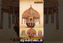 Photo of ஆழித்தேரின் 9 அற்புத வடிவமைப்பு உண்மைகள்!