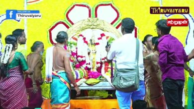Photo of 🔴LIVE : திருத்தணி ஸ்ரீ சுப்பிரமணியசுவாமி ஆலய வள்ளியம்மை திருக்கல்யாணம் | Thirukkalyanam