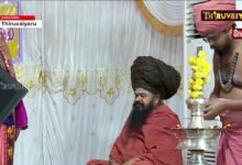 Photo of ЁЯФ┤ LIVE | роЬрпЛродро┐роЯро░рпНроХро│рпН рооро╛роиро╛роЯрпБ 2026 | родро┐ро░рпБроиро│рпНро│ро╛ро▒рпБ ро╕рпНро░рпА родро░рпНрокрпНрокро╛ро░рогрпНропрпЗро╕рпНро╡ро░ро░рпН роХрпЛропро┐ро▓рпН | роорпБродро▓рпН роиро╛ро│рпН