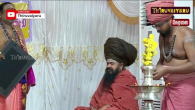 Photo of ЁЯФ┤ LIVE | роЬрпЛродро┐роЯро░рпНроХро│рпН рооро╛роиро╛роЯрпБ 2026 | родро┐ро░рпБроиро│рпНро│ро╛ро▒рпБ ро╕рпНро░рпА родро░рпНрокрпНрокро╛ро░рогрпНропрпЗро╕рпНро╡ро░ро░рпН роХрпЛропро┐ро▓рпН | роорпБродро▓рпН роиро╛ро│рпН