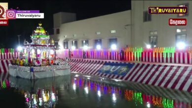 Photo of 🔴Live : கரூர் ஸ்ரீ கல்யாண வெங்கடரமண சுவாமி ஆலய மாசி தெப்பத்தேர் திருவிழா | Theepather Festival