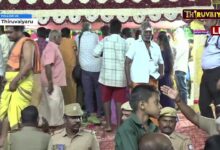 Photo of 🔴Live: திருஆவினன்குடி ஸ்ரீ முருகன் கோவில் பங்குனி உத்திரம் திருக்கல்யாணம் | Thirukalyanam