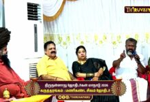 Photo of திருநள்ளாறு ஸ்ரீ தர்ப்பாரண்யேஸ்வர சுவாமி ஜோதிடர்கள் மாநாடு கருத்தரங்கம் மணிகண்டன் சிவம் ஜோதிடர்