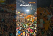 Photo of விரைவில் களத்தில் சந்திப்போம்!… #templefestival #hindufestival #sivan #tamiltemple #thiruvaiyaru