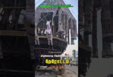 Photo of திருத்தேர் வடம் பிடிக்க வாரீர்!…#thiruvaiyaru #chithiraifestival #aiyarappar #trendingreels