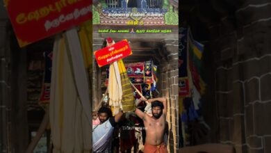 Photo of வெள்ளி ரிஷப வாகனம் 🙏🏽 ஆறூர் சுவாமிகள் வருகை #templefestival #hindufestival #tamiltemple #ஆன்மிகம்