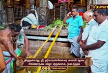 Photo of திருநள்ளாறு ஸ்ரீ தர்ப்பாரண்யேஸ்வர சுவாமி ஆலய பிரம்மோற்சவ விழா பந்தக்கால் முகூர்த்தம்
