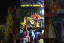 Photo of ஏழூர் ஆட்டம் ஆரம்பம் 💥🔥❤️‍🔥#thiruvaiyaru  #sapthasthanam #chithiraifestival #trendingreel #tamil