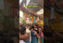 Photo of திருப்பழனம் பல்லக்கு திருநெய்த்தானம் நோக்கி #thiruvaiyaru #aiyarappar #sapthasthanam