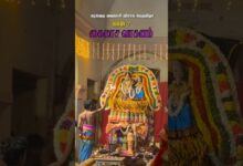 Photo of கரந்தை வைகாசி விசாக பெருவிழா நாள் 7 – கைலாச வாகனம் #Karanthai #karanthaikarunasamy #thiruvaiyaru