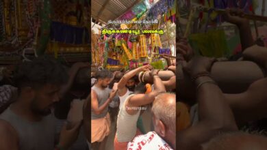 Photo of திருக்கண்டியூர் பல்லக்கு திருநெய்த்தானம் நோக்கி #thiruvaiyaru #aiyarappar #sapthasthanam
