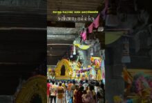 Photo of ஐயாற்று பேரரசரை சுமக்க தயார்நிலையில் கண்ணாடி பல்லக்கு #thiruvaiyaru #chithirai #trendingreels