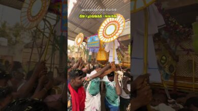 Photo of திருப்பூந்துருத்தி பல்லக்கு திருநெய்த்தானம் நோக்கி #thiruvaiyaru #aiyarappar #sapthasthanam