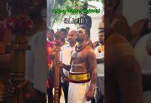 Photo of கரந்தை பேரரசர் புறப்பாடு கட்டியம் வாசித்தல் #thiruvaiyaru #karanthai #karanthaikarunasamy
