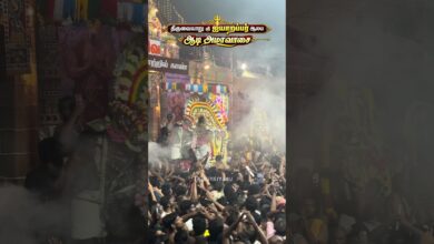 Photo of கண்டேன் அவர் திரு பாதம் 🙇🏼‍♂️🙇🏼‍♂️🙇🏼‍♂️ #thiruvaiyaru #apparkailayakatchi #aadiamavasai