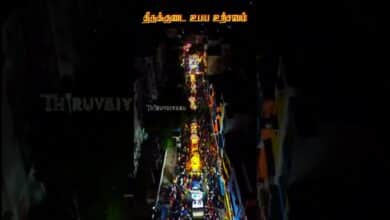 Photo of திருக்குடை உபய உற்சவம் | Thirukkudai Ubaya Utsavam